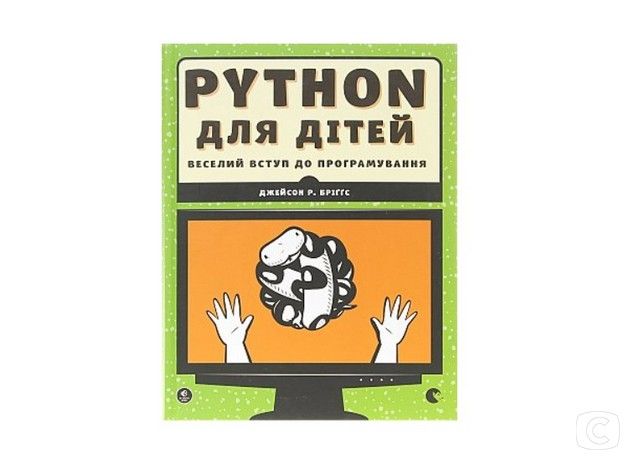 книга о программировании