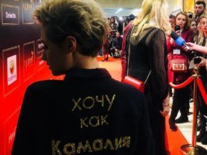На концерте Pianoбой в Одессе Дмитрий Шуров будет выполнять условия Гариповой
