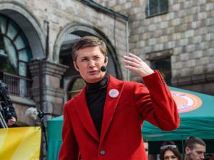 В «Країні розваг» на ВДНХ основали «Звездный сад»