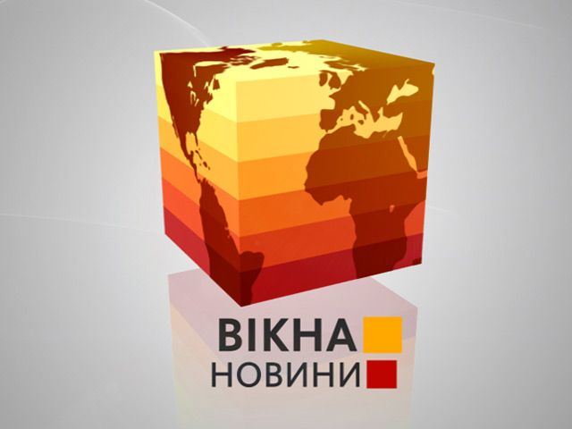 Vikna_640x480