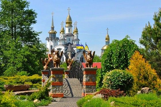 парк в буках