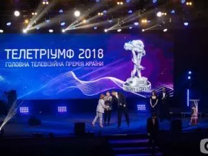 Проекти СТБ номіновані на Телетріумф 2016
