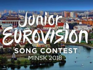 Дитяче Євробачення 2018: коли та де пройде