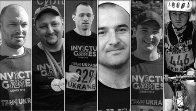 Ігри Нескорених 2018: учасники від України