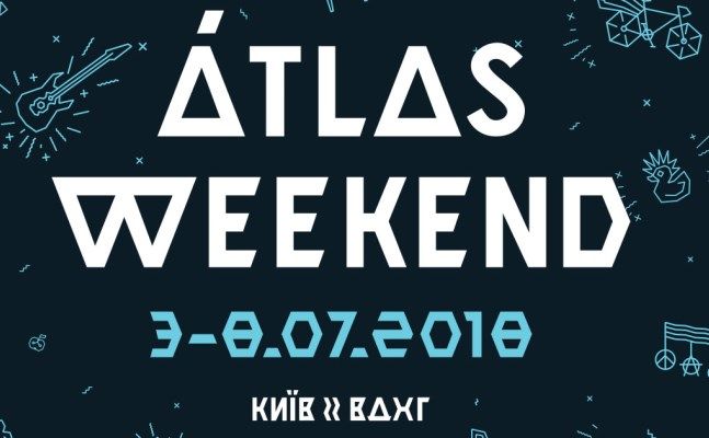 Atlas Weekend 2018: розклад на 3 липня atlas weekend 3 липня
