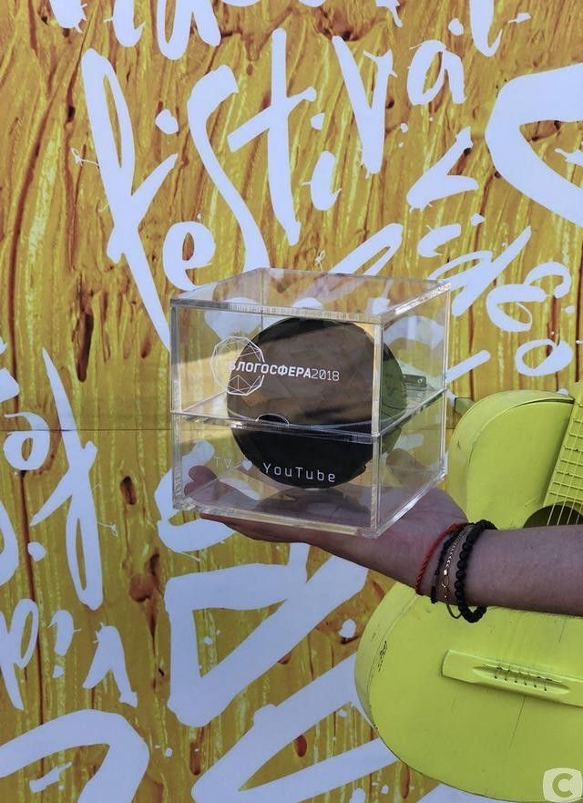 photo_2018-06-09_16-07-00