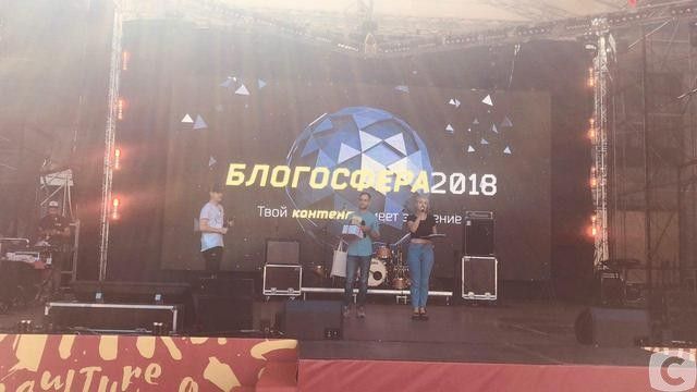 photo_2018-06-09_16-07-09