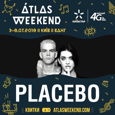 Atlas Weekend 2018: Placebo стали ще одними хедлайнерами фестивалю Atlas Weekend 2018: Placebo виступлять на фестивалі 8 липня