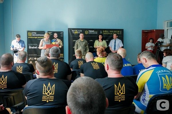 Ігри Нескорених 2018: у Києві пройшло перше тренування учасників