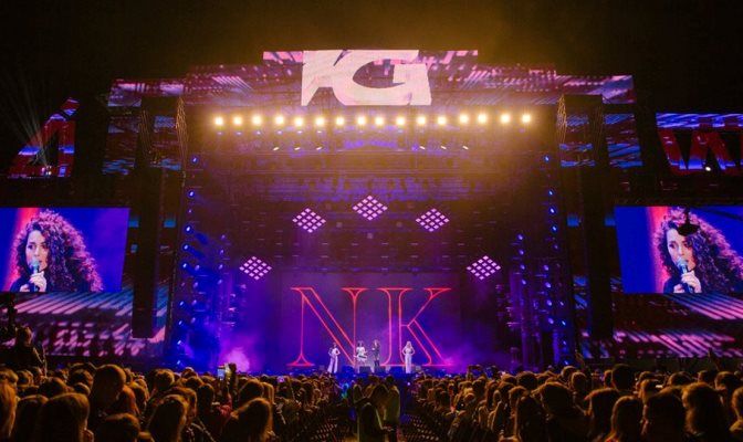 Atlas Weekend 2018: як пройшов фестиваль? Огляд від редакції СТБ Atlas Weekend 2018 очима редакції СТБ