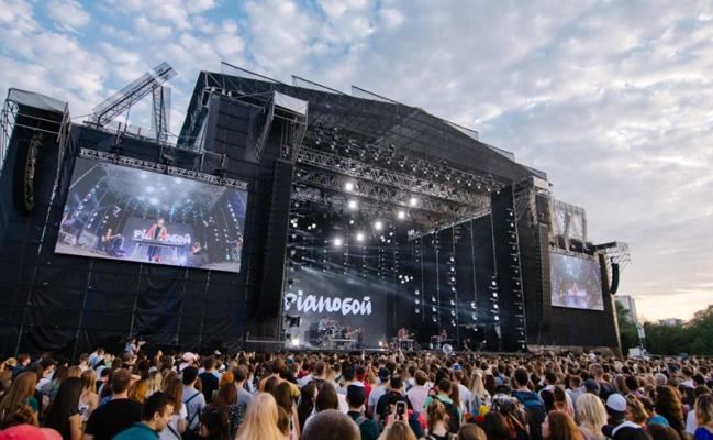 Atlas Weekend 2018: як пройшов фестиваль? Огляд від редакції СТБ Atlas Weekend 2018 очима редакції СТБ