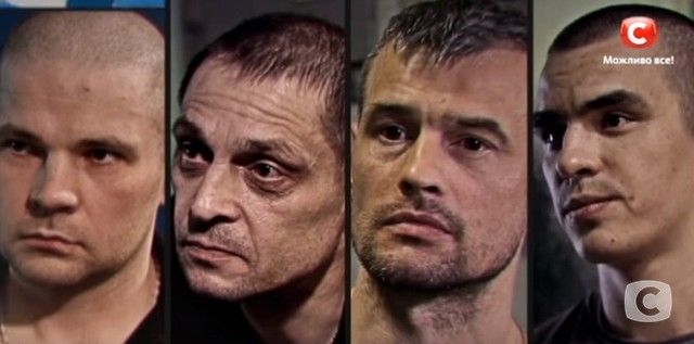 В программе «Вікна-новини» стартовал спецпроект «Іхтамнєти» о заключенных в Украине российских боевиках В программе «Вікна-новини» стартовал спецпроект «Іхтамнєти» о заключенных в Украине российских боевиках