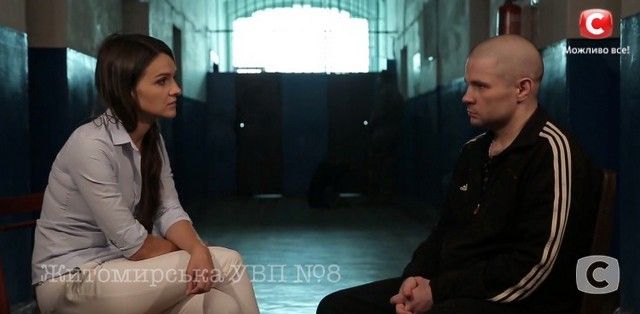 У програмі «Вікна-новини» стартував спецпроект «Іхтамнєти» про ув’язнених в Україні російських бойовиків У програмі «Вікна-новини» стартував спецпроект «Іхтамнєти» про ув’язнених в Україні російських бойовиків