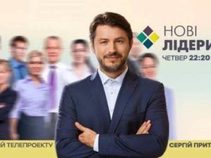 На Тургеневской 25 пройдет выставка украинской фотографии