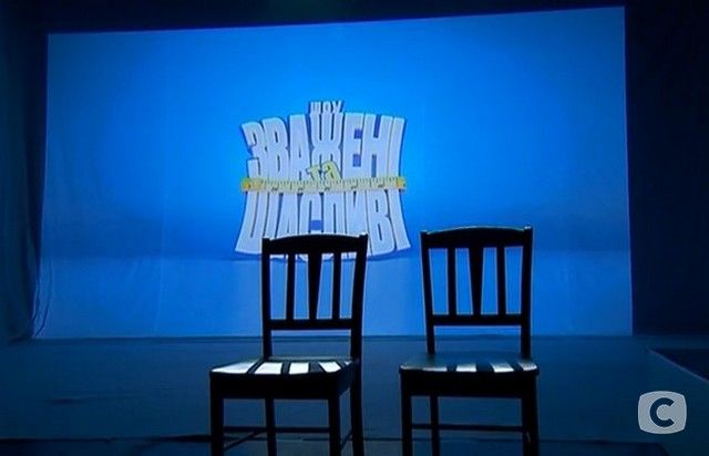 Кто покинул проект «Зважені та щасливі»-8 в 8 выпуске от 18.10.2018 зважені та щасливі