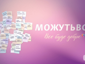 андрей оленич