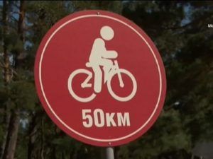 зважені та щасливі