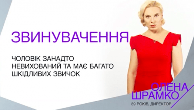 ультиматум стб
