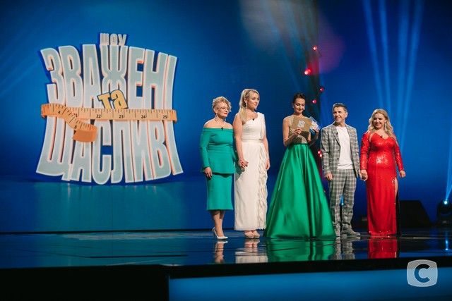 Хто став переможцем «Зважені та щасливі»-8 зважені та щасливі 8 кто победил