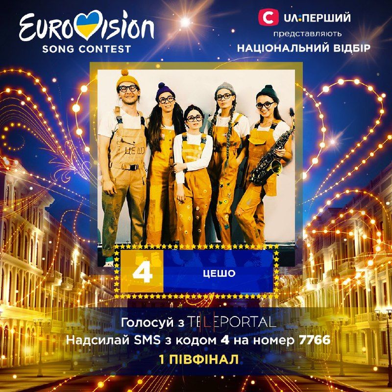 c1e22abc-8c17-4a31-b93b-62e77c2bcc00