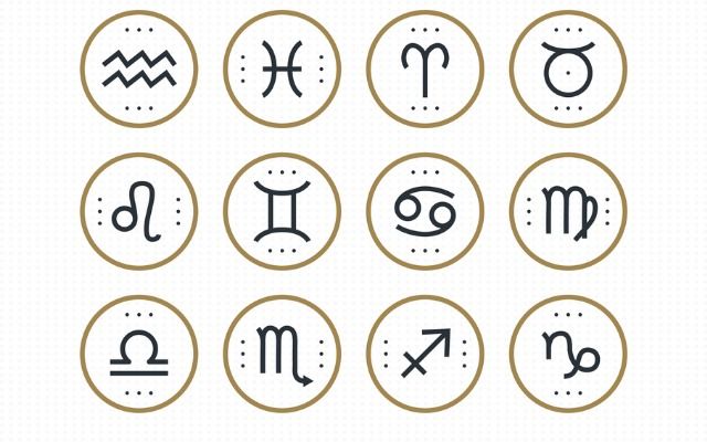 гороскоп 10 марта