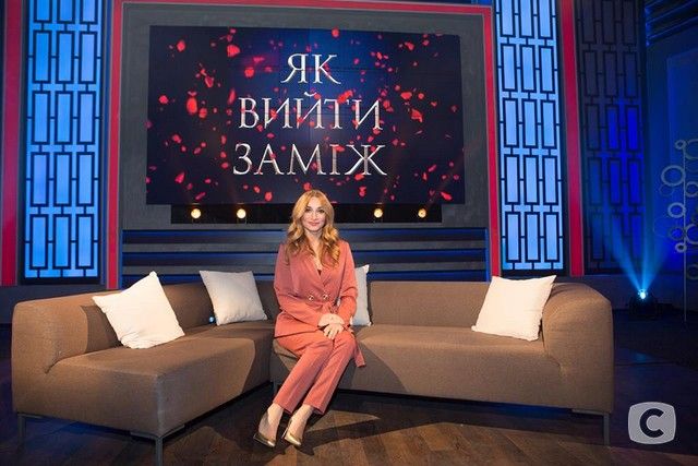 «Як вийти заміж»-2019: відомо, хто стане новим експертом Наталья Ежова