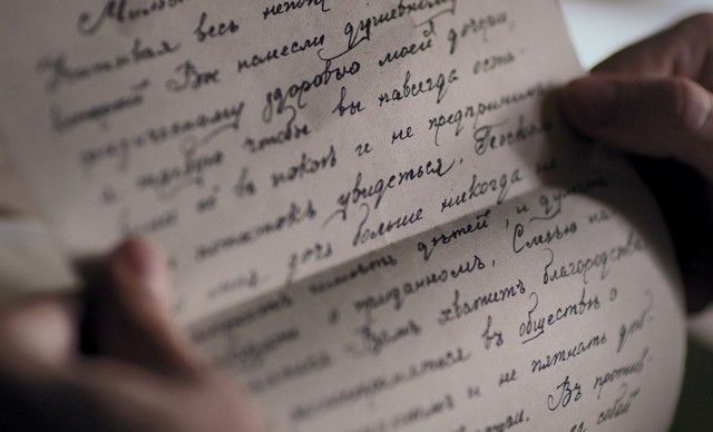 крепостная 2 сезон