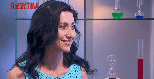 я соромлюсь свого тіла