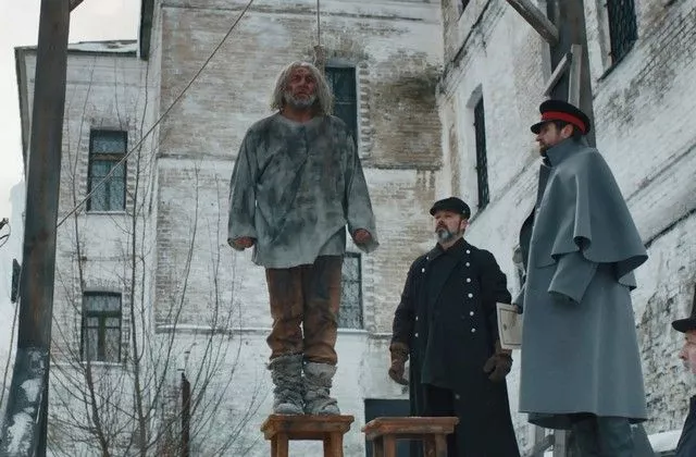 крепостная 2 сезон