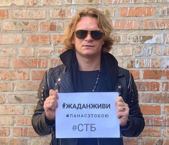 жаданживи