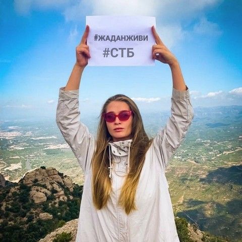 жаданживи