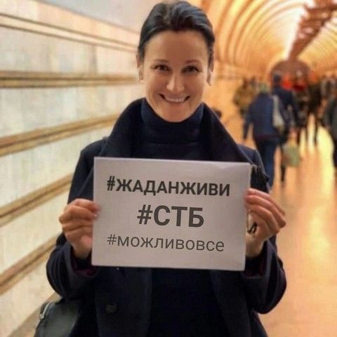 жаданживи