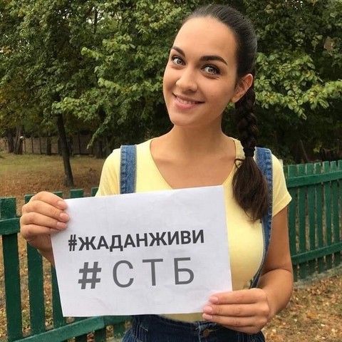 жаданживи