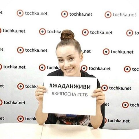 жаданживи