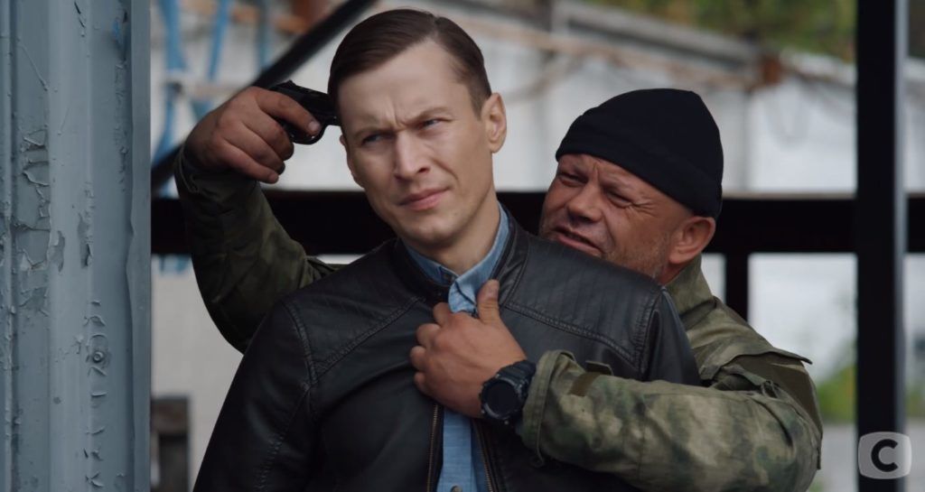 Смотрящая вдаль