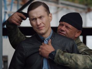 Смотрящая вдаль