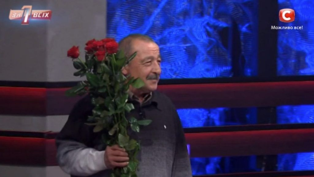 В 11 выпуске «Один за всіх»-14 осуществилась мечта Людмилы найти родителей Один за всіх 2019 — выпуск 11 смотреть онлайн — описание выпуска от 17.11.2019