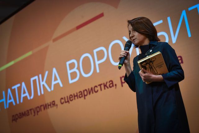 Спіймати Кайдаша: стала відома дата прем’єри нового серіалу в 2020 році