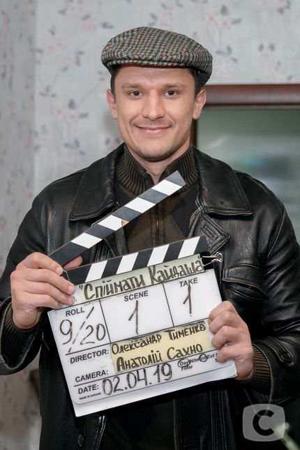 Тарас Цимбалюк розповів про зйомки «Спіймати Кайдаша» FVV_8716