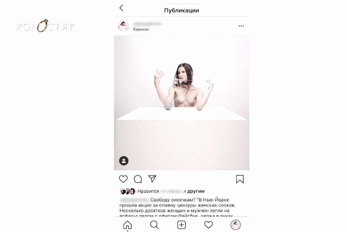 Как участницы Холостяк 10 сдавали интеллектуальный тест