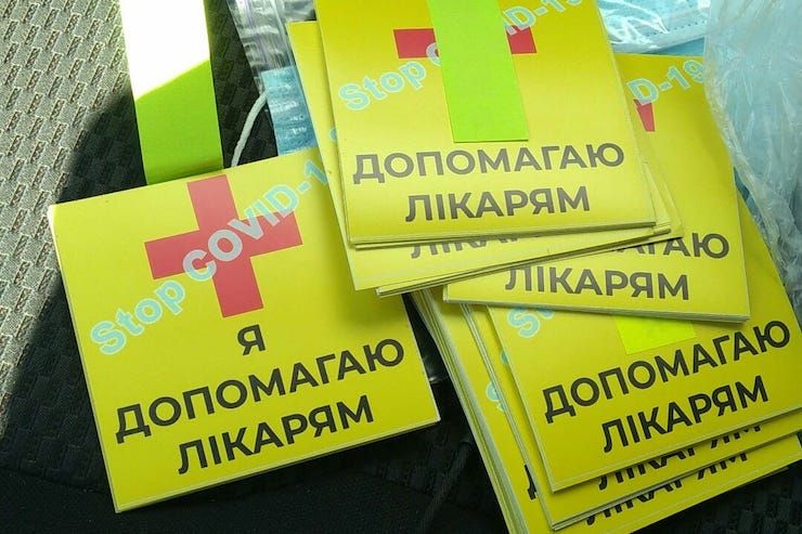 Коронавірус: перші хороші новини Коронавірус: перші хороші новини
