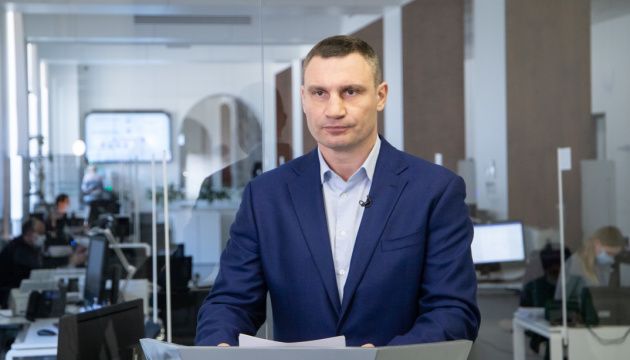 Як відбувається посилення карантину в Україні