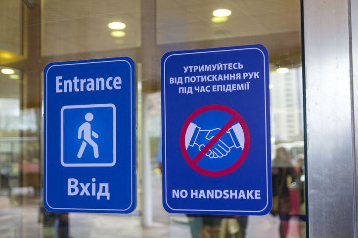 Як відбувається посилення карантину в Україні