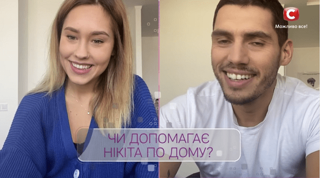 «Неймовірна правда про зірок» випуск 9: Нікіта Добринін розповів, чи буде укладати шлюбний контракт нппз