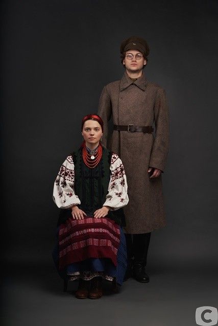 І будуть люди: персонажі історичного серіалу
