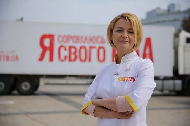 Катерина Безвершенко: Проєкт «Я соромлюсь свого тіла» змінив життя українців на краще ясст
