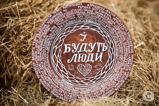 І будуть люди: скільки серій і графік виходу