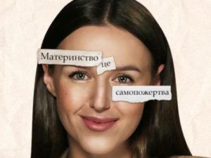 Холостячка: телеканал СТБ приступил к съемкам романтического реалити