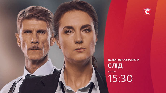 новый дизайн стб