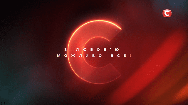 новый дизайн стб